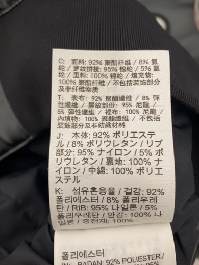 商品画像：M J MVP HBR VRSTY JKT OFF NOIR/SAIL/M/ポリエステル/GRY/HF9297-045 5