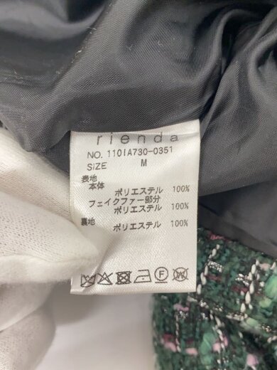 商品画像：セットアップ/M/ポリエステル/GRN// 4
