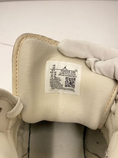 商品画像：AIR JORDAN 1 MID SE CRFT_エア ジョーダン 1 ミッド SE クラフト/28cm/GRY 5