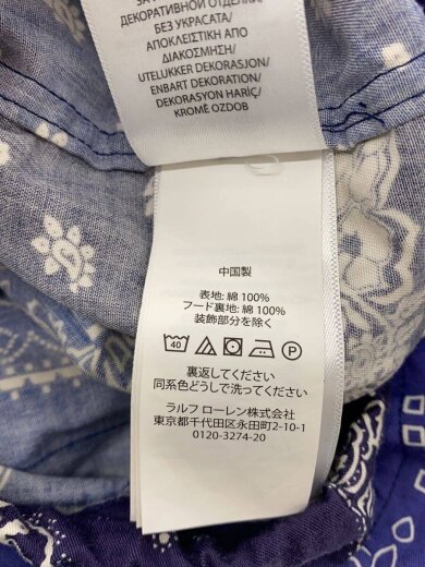 商品画像：長袖シャツ/XL/コットン/BLU/ペーズリー 4