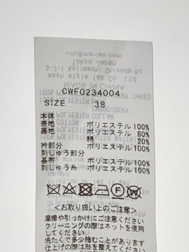 商品画像：23SS/刺繍バイカラーワンピース/38/ポリエステル/GRY/CWFO234004 4