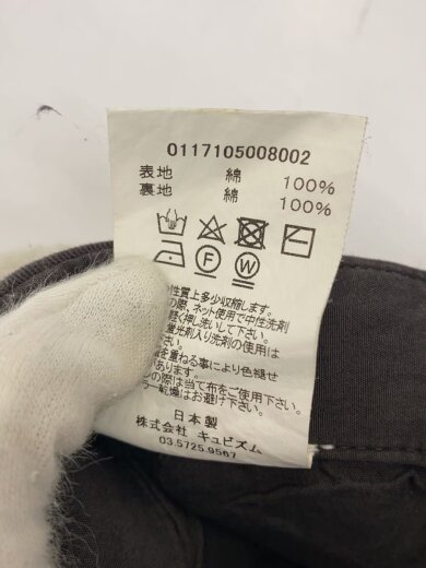 商品画像：ボトム/3/コットン/GRY/無地/HIGH WATER CHINO/17SS 6