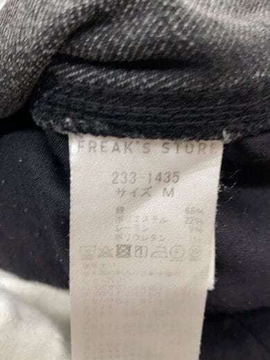 画像：FREAK’S STOREボトム/M/コットン/BLK/233-1435//5