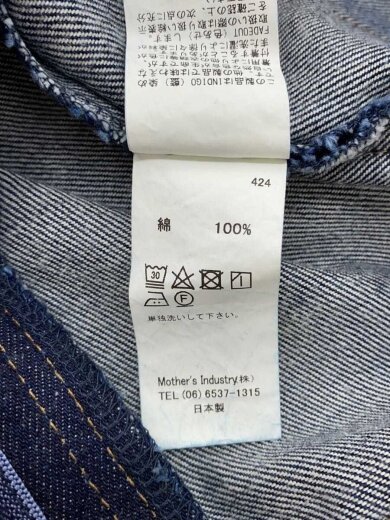 商品画像：ワイドパンツ/1/デニム/IDG// 6