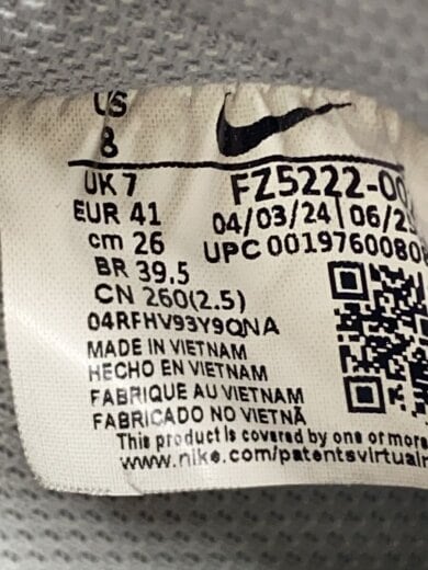 商品画像：AIR FORCE 1 07 LV8_エア フォース 1 07 LV8/26cm/GRY// 7