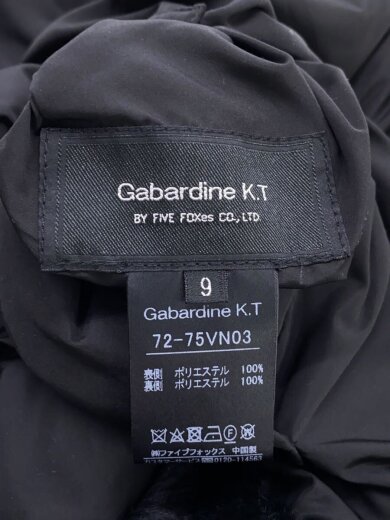 商品画像：ジャケット/9/ポリエステル/BLK/無地/72-75VN03/リバーシブルジャケット 3