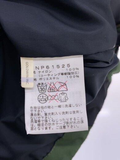 商品画像：NOVELTY SCOOP JACKET_ノベルティースクープジャケット/M/ナイロン/マルチカラー/カモフラ 4