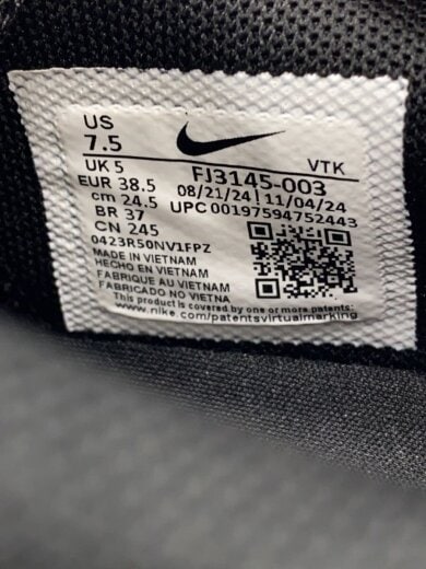 商品画像：AIR MAX DN_エア マックス DN/24.5cm/BLK 5