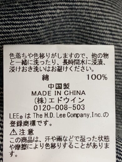 商品画像：Gジャン/M/デニム/IDG/無地/LM4682 5