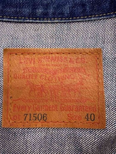 商品画像：Gジャン/40/コットン/71506xx 3