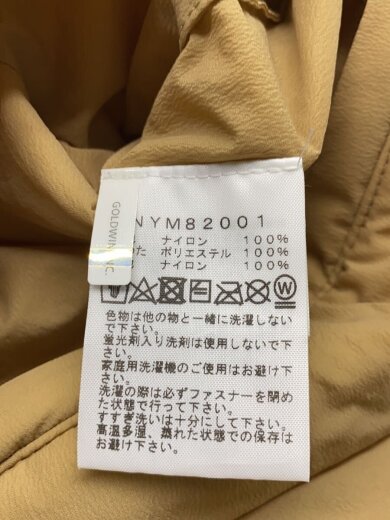 商品画像：MATERNITY VENTRIX CARDIGAN_マタニティベントリクスカーディガン/S/ナイロン/BEG/// 5