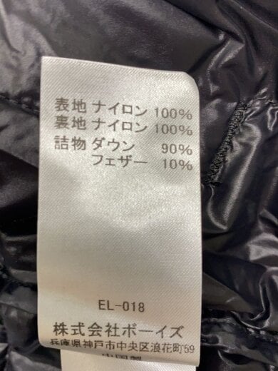 商品画像：ダウンジャケット/XS/ナイロン/BLK/DT-A0001// 5