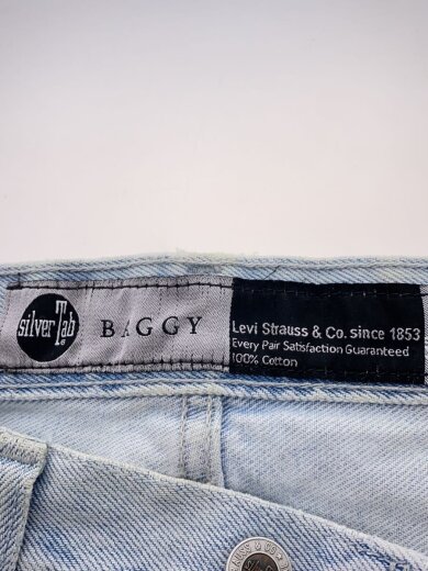 商品画像：ストレートパンツ/--/コットン/IDG/無地/PC9-39290-0000// 4