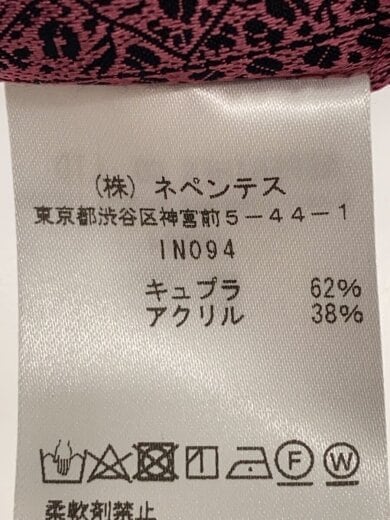 商品画像：半袖シャツ/M/アクリル/PNK/IN094// 4