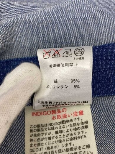 商品画像：ジャケット/L/コットン/BLU 5