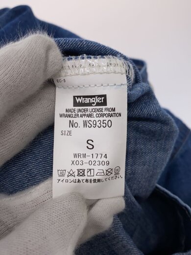 商品画像：長袖シャツ/S/--/BLU/無地/WS9350 4