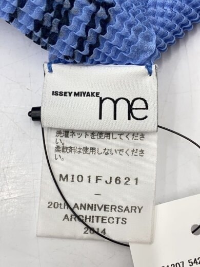 商品画像：長袖Tシャツ/--/ポリエステル/BLU/MI01FJ621 4