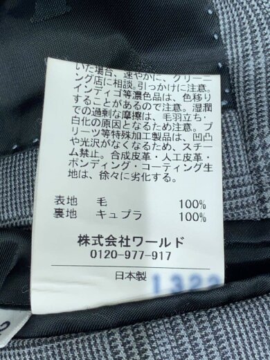 商品画像：セットアップ/2/ウール/GRY/チェック/bc931-66301// 5