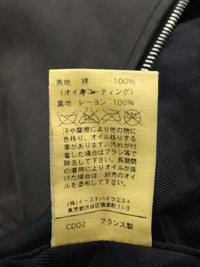 画像：A.P.C.ワックスコットン/オイルドライダース/ダブルライダースジャケット/2/コットン/グレー3