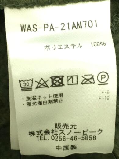 画像：snow peak × WIND AND SEA×WIND AND SEA/ボアフリースパンツ/ボトム/L/ポリエステル/KHK/WAS-PA-21AM7015