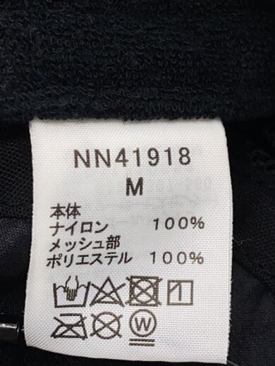 商品画像：ホライズンハット/バケットハット/M/ナイロン/BLK/メンズ/NN41918// 6