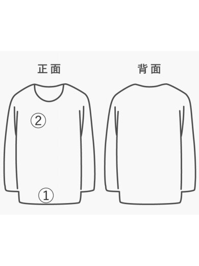 商品画像：the original enie richardson/ニット・セーター(厚手)/M/ウール/RED// 7