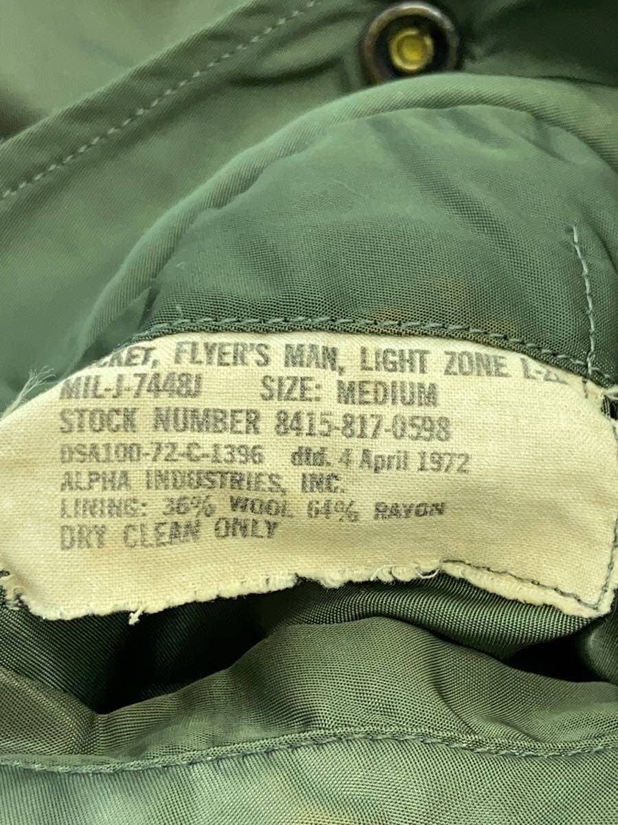 U.S.AIR FORCE / L-2B/60Sブルゾン/M/--/KHK/8415-817-0598