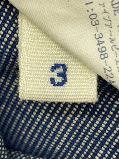 商品画像：ギマハケ目ダンガリースカート/スカート/3/コットン/IDG/7074006 5