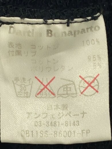 商品画像：セットアップ/--/コットン/BLK 4