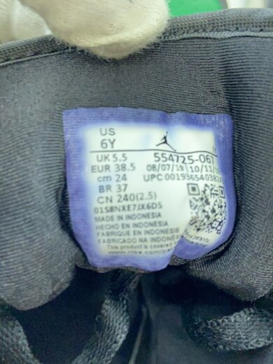 商品画像：AIR JORDAN 1 MID GS_エアジョーダン 1 ミッド GS/24cm/GRN 5