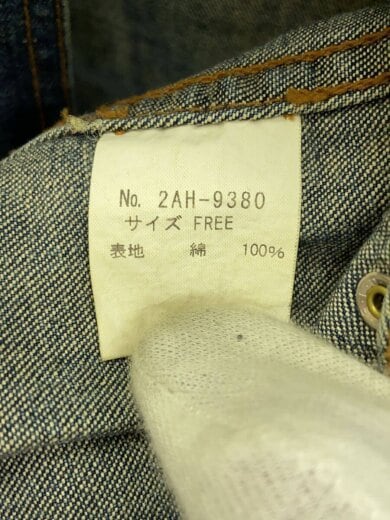 商品画像：初期スタッズ/Gジャン/FREE/コットン/IDG/2AH-9380 4