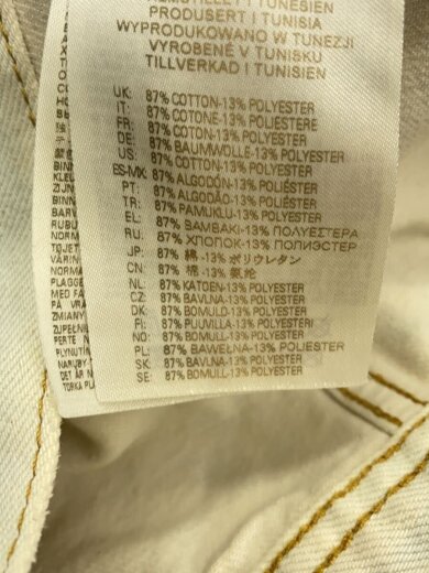 商品画像：ムラ染め/ジャケット/M/コットン/BEG 5