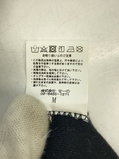 商品画像：ティファニーブルーBOXLOGOTシャツ/--/コットン/BLK 4