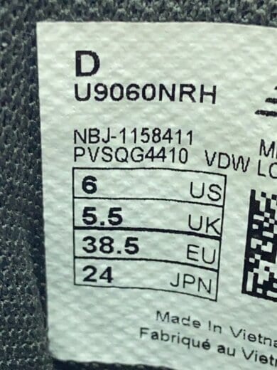 商品画像：U9060/ブルー/24cm/BLU 5