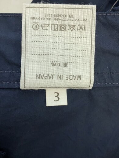 商品画像：ボトム/5076153 5