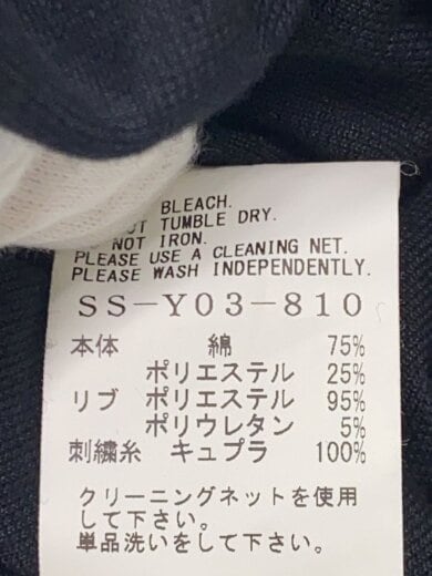商品画像：×HYSTERIC GLAMOUR/VELOR TRACK JACKET/ジャケット/4/ベロア/BLK 5