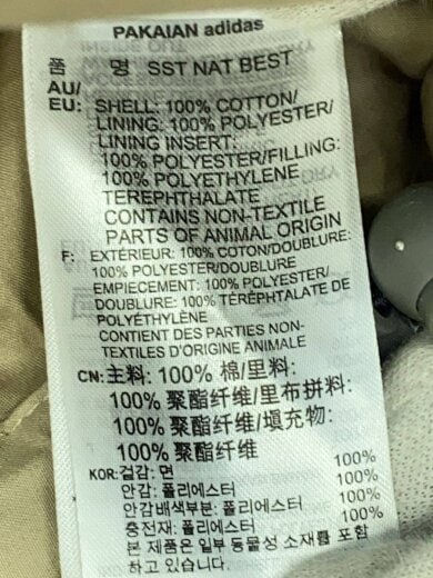 商品画像：ダウンジャケット/L/コットン/BEG/DH5011 5