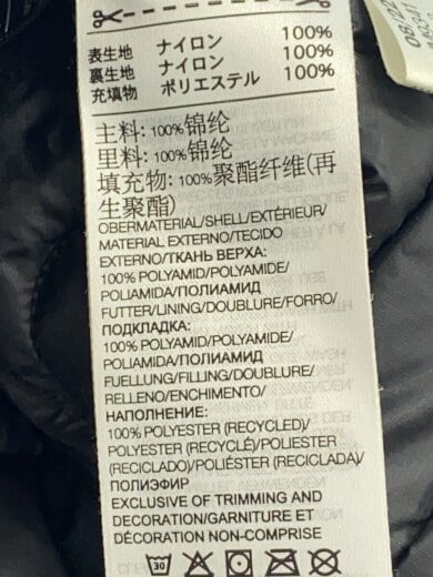 商品画像：ダウンジャケット/XS/ポリエステル/BLK/HM9341 5