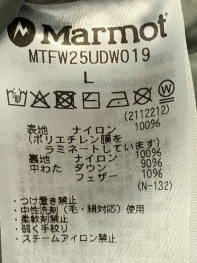 商品画像：25AW/Parbat Parkaダウンジャケット/L/ナイロン/BLK/MTFW25UDW019 4