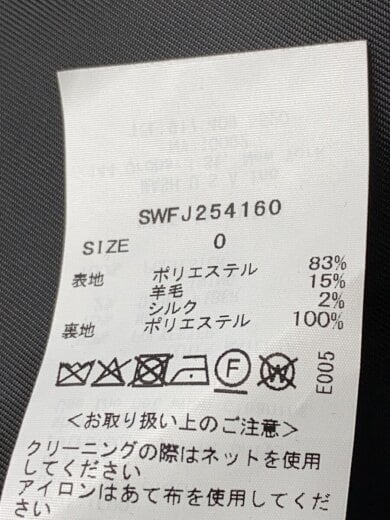 商品画像：テーラードジャケット/0/ポリエステル/GRY/SWFJ254160 4