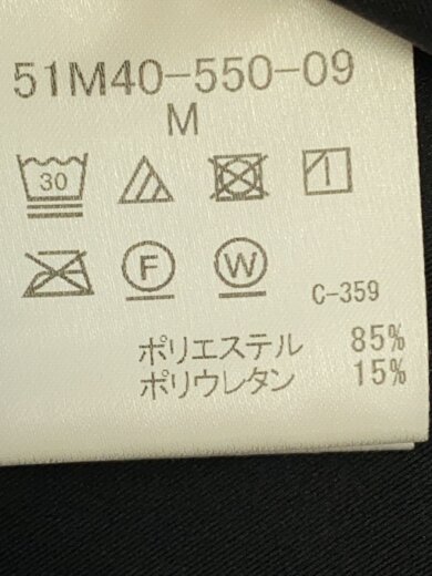 商品画像：エンボスロゴトリコットシャツ/半袖シャツ/M/ポリエステル/BLK/51M40-550-09 5