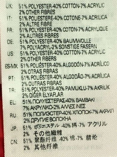 商品画像：ジャケット/S/コットン/PNK/A06245 5