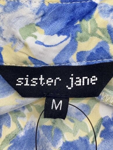 商品画像：半袖ワンピース/--/ポリエステル/BLU/DR1810BLE 3