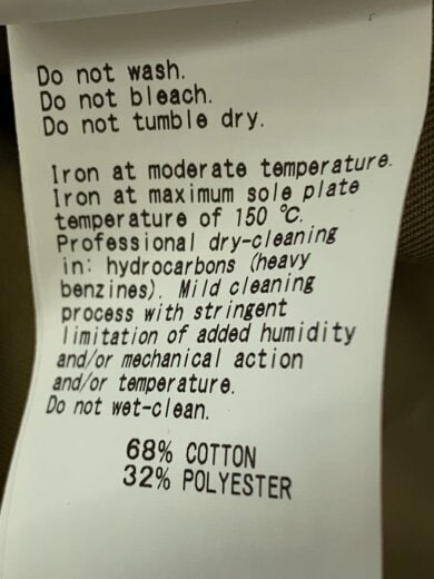 商品画像：トレンチコート/S/コットン/KHK/01210730511// 5