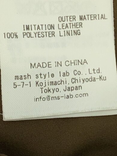 商品画像：レザーライクミディスカート/one/ポリエステル/BRW/RWFS254055 6