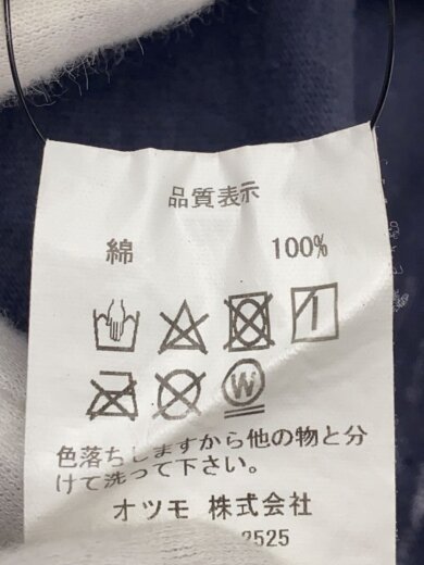 商品画像：長袖Tシャツ/L/コットン/GRY 5