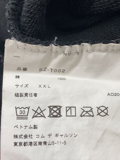 商品画像：スウェット/XXL/コットン/BLK/SZ-T002 4