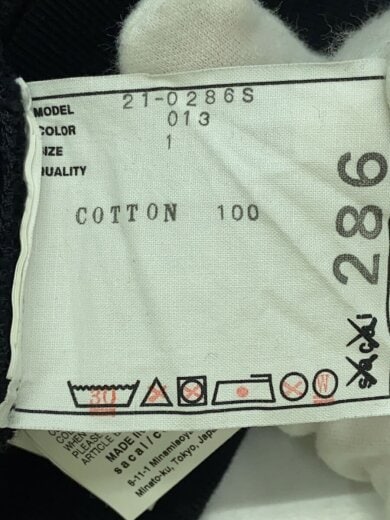 商品画像：×KAWS/Flock Print Hooide/パーカー/1/コットン/BLK/21-0286S 3