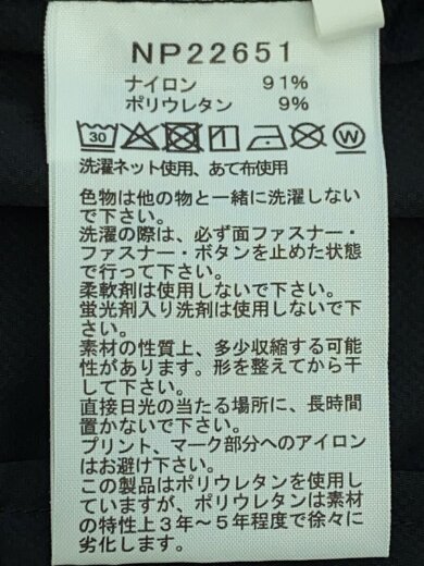 商品画像：ジャケット/M/ナイロン/BLK/NP22651 4