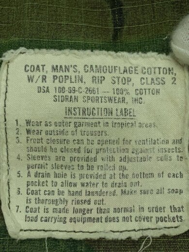 商品画像：60s/ジャングルファティーグ/3rd/長袖シャツ/--/コットン/GRN/カモフラ 3